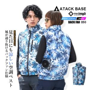 ソムリエエプロン RT6851 HAKUI セブンユニフォーム メンズ レディース