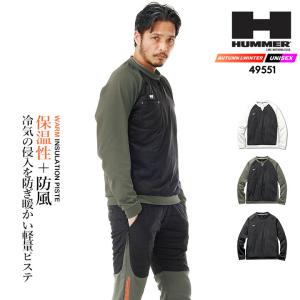 TAKAYA WORK WEAR 防寒ブルゾン タカヤ商事 防寒着 防寒服