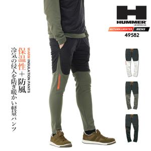 ジャケット KM-8380 長袖 レディース 女性用 事務 受付 レストラン