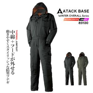 HOOH（鳳皇） インナーシャツ 祭り用 肩パッドインナー HOOH 382 V