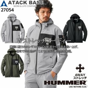 カンサイユニフォーム 反射防寒ブルゾン K7210-07210 S〜5L ダイリキ