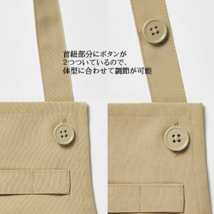 エプロン サロン 前掛け 胸付き 首かけ型 カ...の詳細画像3