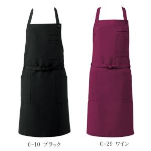 エプロン サロン 前掛け 胸付き 首かけ型 カ...の詳細画像5