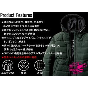 【即日発送】バートル 防寒着 防寒ジャケット ...の詳細画像2