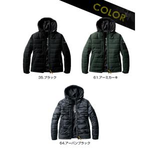 【即日発送】バートル 防寒着 防寒ジャケット ...の詳細画像5