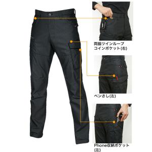 バートル 作業服 上下セット ヘリンボーン素材...の詳細画像4