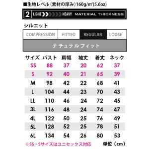 バートル ポロシャツ 男女兼用 667 メンズ...の詳細画像2