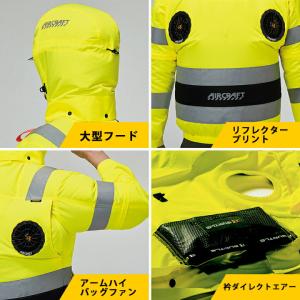 【即日発送】バートル 空調 ベスト ハイバック...の詳細画像5