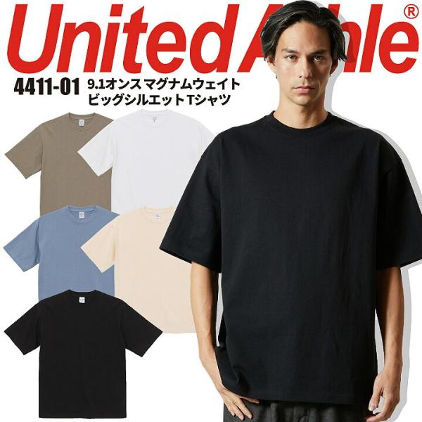 半袖Tシャツ 4411 綿 100％ CAB United Athle ビッグシルエット 9.1オン...