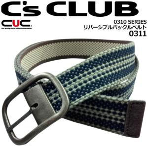 C's CLUB リバーシブルバックルベルト 0311 メンズ 男性用 作業着 作業服 CUC 中国産業 即日発送  スピード出荷 送料無料