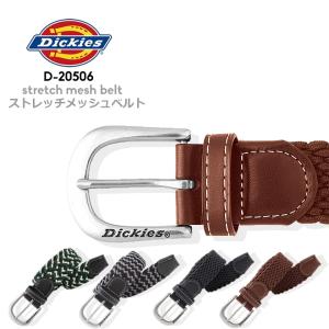 Dickies（ディッキーズ） ベルト 革ベルト D-20106 Dickies 牛革