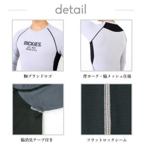 ディッキーズ インナーシャツ 冷感 長袖 Di...の詳細画像5