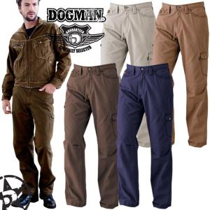 ドッグマン カーゴパンツ 8215の買取情報