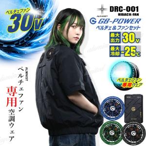 MIZUNO（ミズノ） スクラブ 上下セット ネイビー上下 男女兼用 MZ-0021