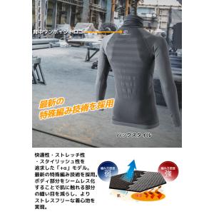 【即日発送】防寒インナーシャツ 冬用 ヒートボ...の詳細画像4