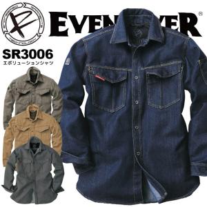 イーブンリバー 長袖シャツ ワークシャツ 長袖 SR-3006 EVENRIVER エボリューションシャツ 綿60％ポリ40％ 作業服 作業着 SR3007シリーズ｜darumashouten