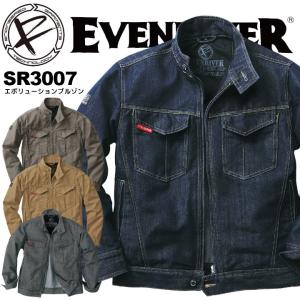 ワークウェア イーブンリバー EVENRIVER 長袖ブルゾン ジャンパー エボリューションモデル 綿60％ポリ40％ SR3007 SR-3007 SR3007シリーズ｜darumashouten