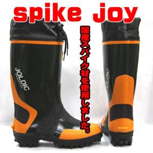 クミックス NSGサプラー 270RB ゴム製プレス底 プロ仕様長靴 : AZTEC