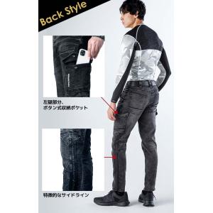 【即日発送】グランシスコ 作業服 デニム 上下...の詳細画像5