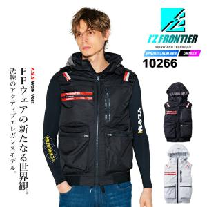 G.G. ＼P+9％／ 桑和 SOWA 15Vファンバッテリーセット 春夏 薄型 高
