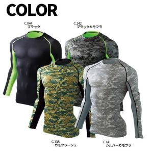 【即日発送】【廃番/現品限り】jawin ジャ...の詳細画像2