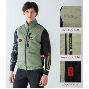 【即日発送 応援価格!】空調服 ベスト ジャウ...の詳細画像2