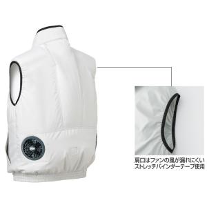 【即日発送】空調ウェア ベスト バッテリー&フ...の詳細画像2