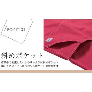 【即日発送】Lee 胸当てエプロン デニム ヒ...の詳細画像2