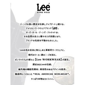 Leeエプロン デニム ヒッコリー オーバーオ...の詳細画像1