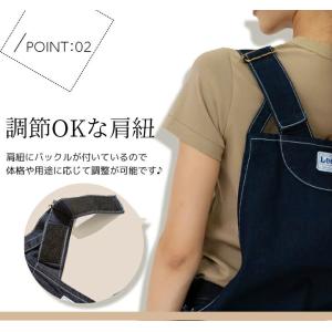 Leeエプロン デニム ヒッコリー オーバーオ...の詳細画像3