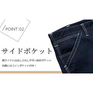 【即日発送】Lee レディースペインターパンツ...の詳細画像4