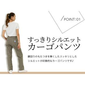 カーゴパンツ Lee 作業服 レディース スト...の詳細画像2