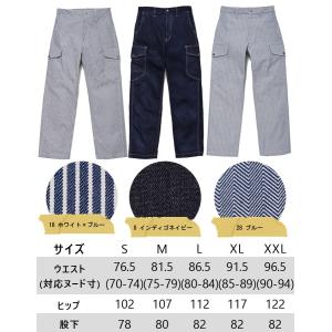 【即日発送】Lee カーゴパンツ LWP660...の詳細画像3