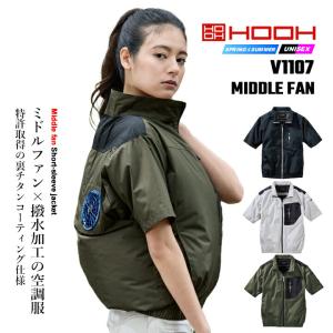 新品タグ付き❗️半袖 アンチスメル BIGTシャツ 半袖