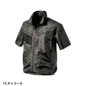 【即日発送】半袖ジャケット村上被服 サイドファ...の詳細画像2