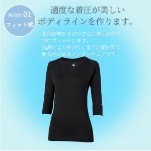 【即日発送】MIZUNO スクラブ in ミズ...の詳細画像2