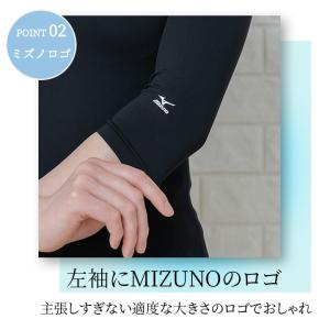 【即日発送】MIZUNO スクラブ in ミズ...の詳細画像3