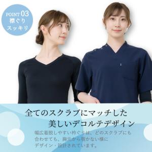【即日発送】MIZUNO スクラブ in ミズ...の詳細画像4
