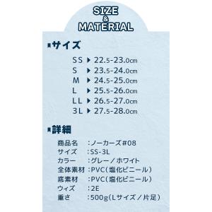 【即日発送】長靴 のら作業 ノーカーズ 農作業...の詳細画像4