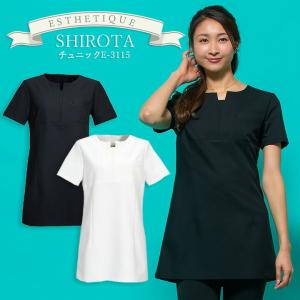 SHIROTA チュニック 白衣 シロタコーポレーション ナース服 e3112 半袖