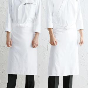 前掛け 和食 アルベ T-81 男女兼用 エプ...の詳細画像3