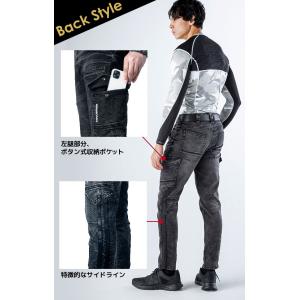 【即日発送】グランシスコ デニム ストレッチ ...の詳細画像3