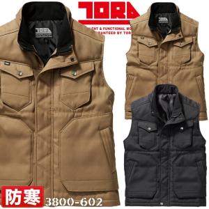 寅壱 防寒ベスト 3800-602 中綿 作業服 作業着 防寒着 防寒服