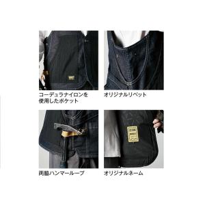 TSデザイン マルチルーツエプロンベスト 51...の詳細画像3