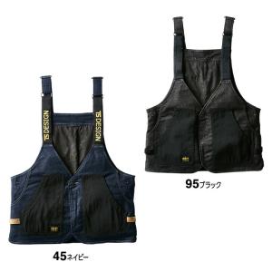 TSデザイン マルチルーツエプロンベスト 51...の詳細画像4