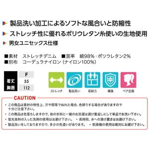 TSデザイン マルチルーツエプロンベスト 51...の詳細画像5