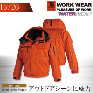 TS-DESIGN 防水防寒ジャンバー【5726】防水防寒ジャンバー【防寒着 防水】【防寒服 防水】【バイク 釣り】【作業着 防寒着