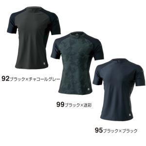 ショートスリーブシャツ 半袖 TSデザイン 8...の詳細画像3