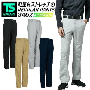 無重力パンツ TSデザイン 8462 サイドポケット無し 伸縮自在 超軽量｜darumashouten