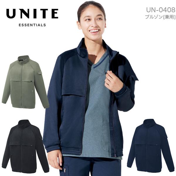 UNITE ブルゾン 男女兼用 UN-0408 長袖 医療 白衣 看護師 医師 ドクター クリニック...